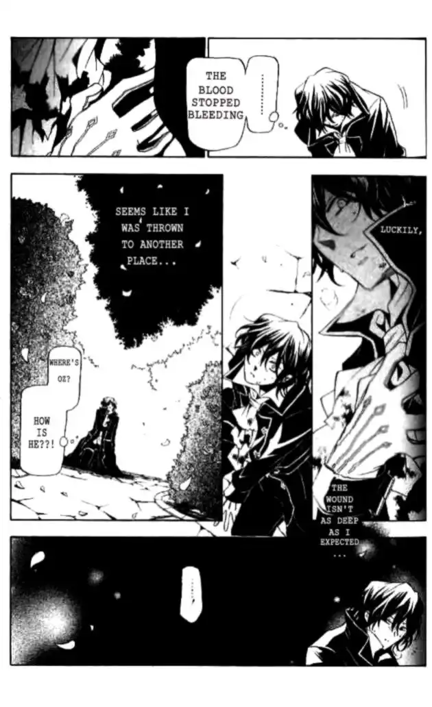 Pandora Hearts Chapter 17 7